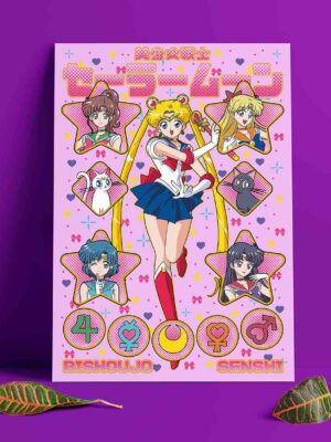 Cuadro Aluminio Sailor Moon